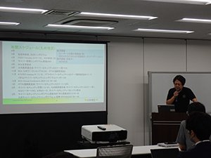 kyushu2024_02.JPG