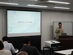 kyushu2024_05.JPG