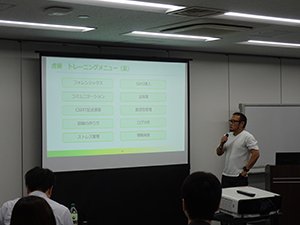 kyushu2024_07.JPG