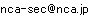 nca-sec.png